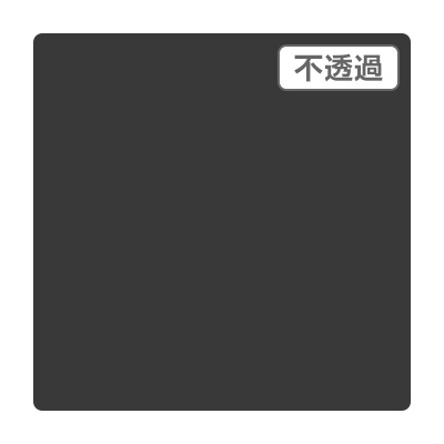3M スコッチカル XLシリーズ JS1049XL ユニバーサルグレイ 1000mm×50m