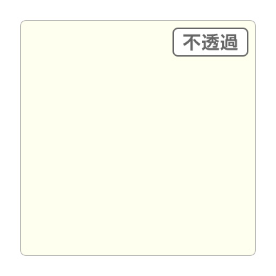 3M スコッチカル XLシリーズ JS1107XL アイスホワイト 1000mm×50m