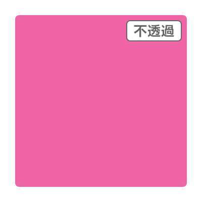 3M スコッチカル XLシリーズ JS1212XL ジュヴィナイルピンク 1000mm×50m