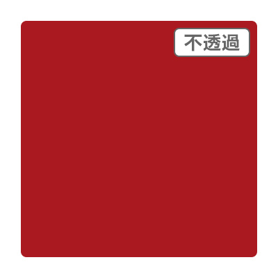 3M スコッチカル XLシリーズ JS1217XL カージナルレッド 1000mm×50m