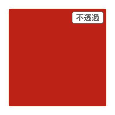 3M スコッチカル XLシリーズ JS1232XL イノセントレッド 1000mm×50m