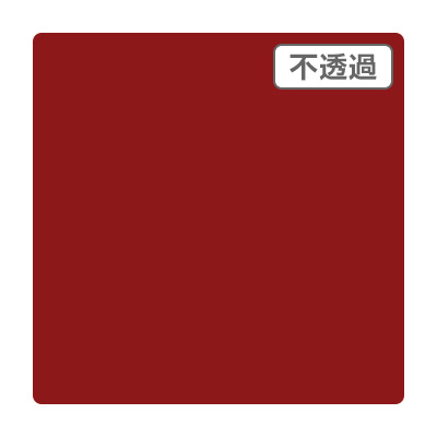 3M スコッチカル XLシリーズ JS1233XL クラシカルレッド 1000mm×50m