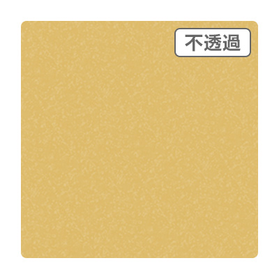 3M スコッチカル XLシリーズ JS1310XL シャンパンゴールド 1000mm×50m