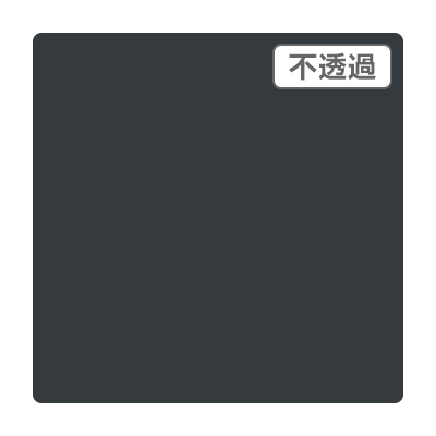3M スコッチカル XLシリーズ JS1502XL チャコールグレイ 1000mm×50m (商品コード：055394)