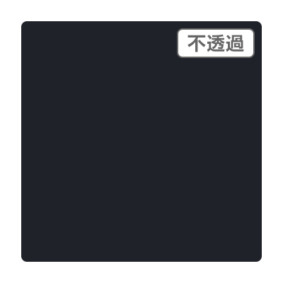 3M スコッチカル XLシリーズ JS1503XL ハイテックブラック 1000mm×50m (商品コード：055395)