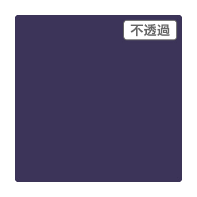 3M スコッチカル XLシリーズ JS1605XL グレープ 1000mm×50m (商品コード：055398)