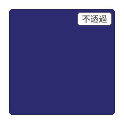 3M スコッチカル XLシリーズ JS1606XL パンジー 1000mm×50m (商品コード：055399)