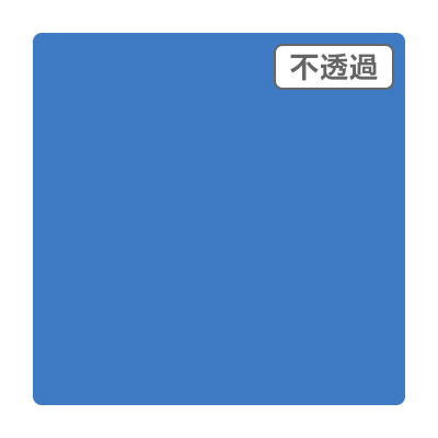 3M スコッチカル XLシリーズ JS1612XL セルリアンブルー 1000mm×50m (商品コード：055403)