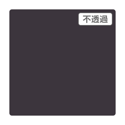 3M スコッチカル XLシリーズ JS1620XL セイラーブルー 1000mm×50m (商品コード：055410)