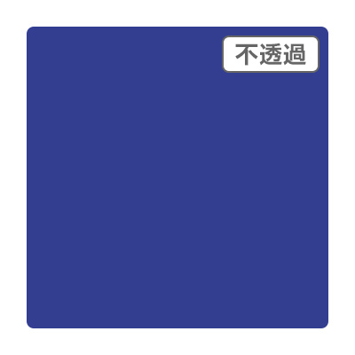 3M スコッチカル XLシリーズ JS1622XL キングスブルー 1000mm×50m (商品コード：055412)