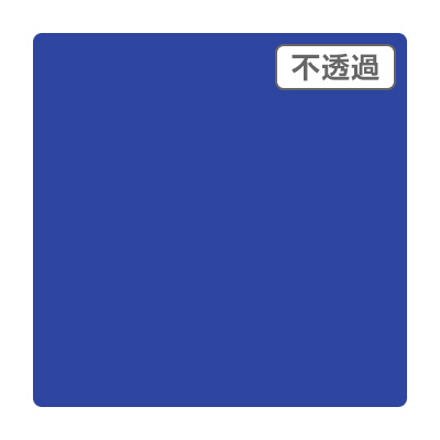 3M スコッチカル XLシリーズ JS1623XL エレガントブルー 1000mm×50m (商品コード：055413)