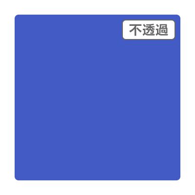 3M スコッチカル XLシリーズ JS1624XL フォーカスブルー 1000mm×50m (商品コード：055414)