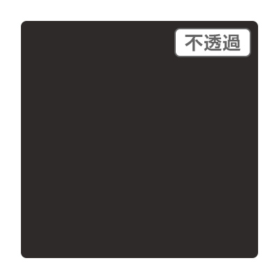 3M スコッチカル XLシリーズ JS1639XL インシグニアブルー 1000mm×50m (商品コード：055419)