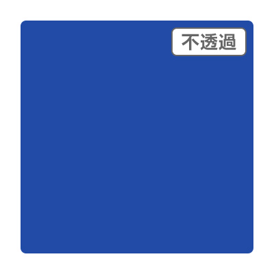 3M スコッチカル XLシリーズ JS1641XL プリミティブブルー 1000mm×50m (商品コード：055421)