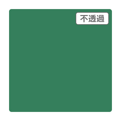3M スコッチカル XLシリーズ JS1708XL オフサイドグリーン 1000mm×50m (商品コード：055428)