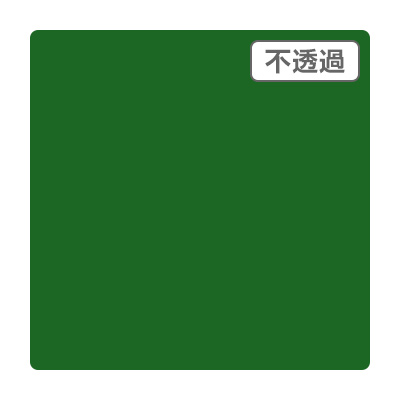 3M スコッチカル XLシリーズ JS1710XL マラカイトグリーン 1000mm×50m (商品コード：055429)