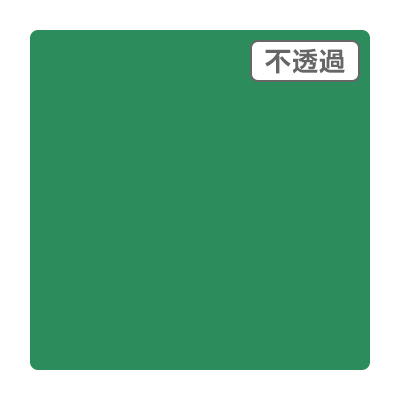 3M スコッチカル XLシリーズ JS1718XL ファンタジーグリーン 1000mm×50m (商品コード：055430)