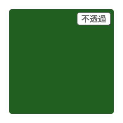 3M スコッチカル XLシリーズ JS1721XL フォレストグリーン 1000mm×50m (商品コード：055433)