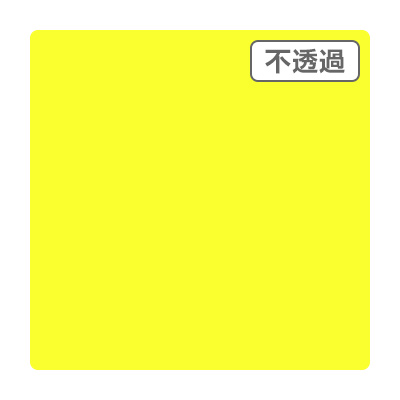 3M スコッチカル XLシリーズ JS6134XL ライトレモンイエロー 1000mm×50m (商品コード：055444)