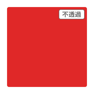 3M スコッチカル XLシリーズ JS6202XL サブリームレッド 1000mm×50m (商品コード：055449)