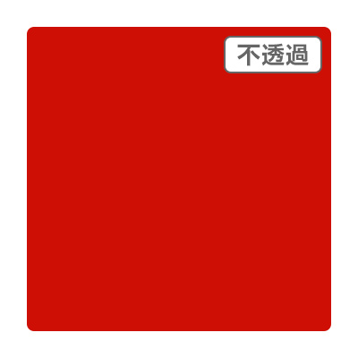 3M スコッチカル XLシリーズ JS6203XL ジェラシー 1000mm×50m (商品コード：055450)