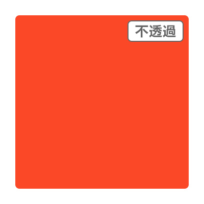 3M スコッチカル XLシリーズ JS6210XL エカルラート 1000mm×50m (商品コード：055455)