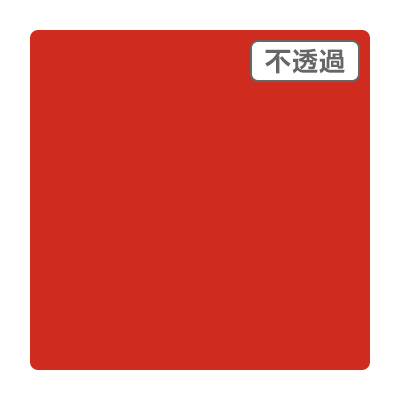 3M スコッチカル XLシリーズ JS6273XL バーニングレッド 1000mm×50m (商品コード：055466)