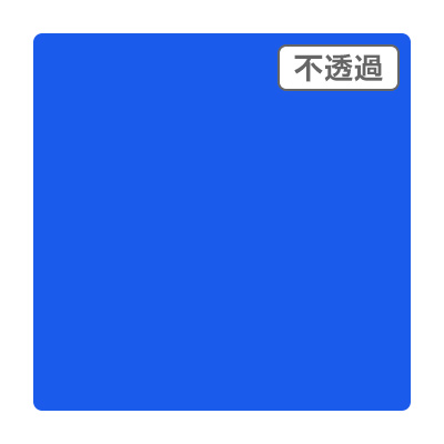 3M スコッチカル XLシリーズ JS6601XL スカイスクレイパー 1000mm×50m (商品コード：055467)