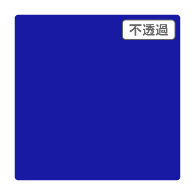 3M スコッチカル XLシリーズ JS6602XL ムーンショット 1000mm×50m (商品コード：055468)