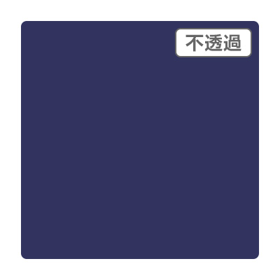 3M スコッチカル XLシリーズ JS66103XL ファーストネイビー 1000mm×50m (商品コード：055475)