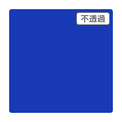 3M スコッチカル XLシリーズ JS6618XL サファイアブルー 1000mm×50m (商品コード：055483)