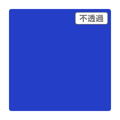 3M スコッチカル XLシリーズ JS6622XL エンパイアブルー 1000mm×50m (商品コード：055486)