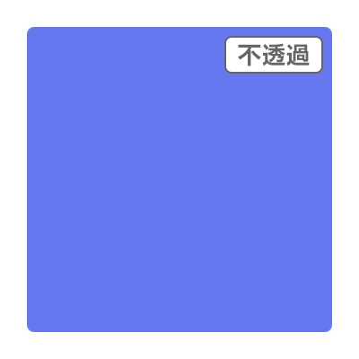 3M スコッチカル XLシリーズ JS6624XL スマルト 1000mm×50m (商品コード：055488)