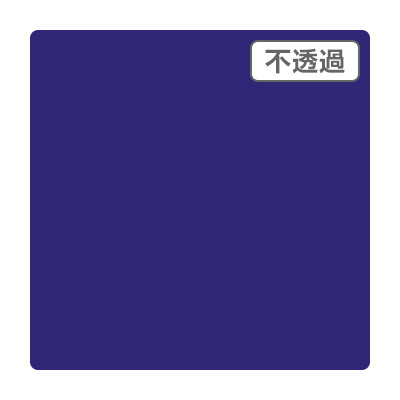 3M スコッチカル XLシリーズ JS6628XL マザリーンブルー 1000mm×50m (商品コード：055490)