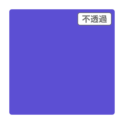3M スコッチカル XLシリーズ JS6639XL ブルーアイリス 1000mm×50m (商品コード：055497)