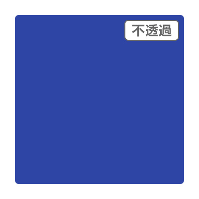 3M スコッチカル XLシリーズ JS6648XL ミッドナイトブルー 1000mm×50m (商品コード：055501)