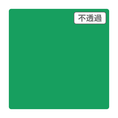 3M スコッチカル XLシリーズ JS6711XL エンパイアグリーン 1000mm×50m (商品コード：055513)