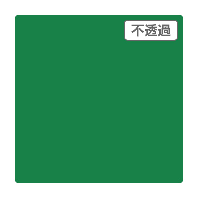 3M スコッチカル XLシリーズ JS6712XL サマーグリーン 1000mm×50m (商品コード：055514)