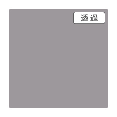 3M スコッチカル XLシリーズ TL5003XL シルバーグレイ 1000mm×50m (商品コード：055527)
