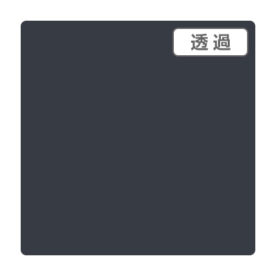 3M スコッチカル XLシリーズ TL5016XL ダークスモーク 1000mm×50m (商品コード：055532)