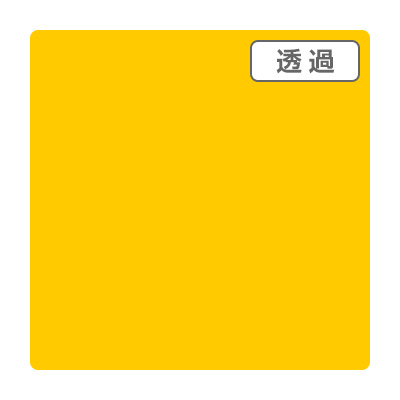 3M スコッチカル XLシリーズ TL5102XL フラッシュオレンジ 1000mm×50m (商品コード：055534)