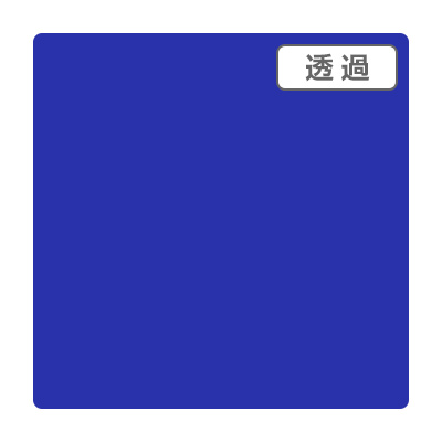 3M スコッチカル XLシリーズ TL5602XL エレガントブルー 1000mm×50m (商品コード：055549)