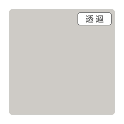 3M スコッチカル XLシリーズ TP3007XL シティグレイ 1000mm×50m (商品コード：055557)