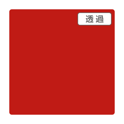 3M スコッチカル XLシリーズ TP3203XL リーズナブルレッド 1000mm×50m (商品コード：055566)