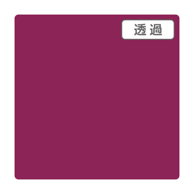 3M スコッチカル XLシリーズ TP3210XL フクシアパープル 1000mm×50m (商品コード：055571)