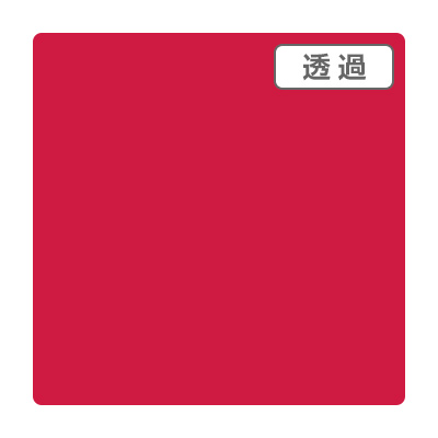 3M スコッチカル XLシリーズ TP3215XL カメリア 1000mm×50m (商品コード：055575)