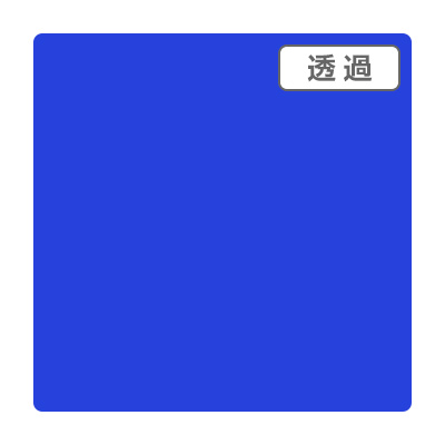 3M スコッチカル XLシリーズ TP3649XL プレシャスブルー 1000mm×50m (商品コード：055616)