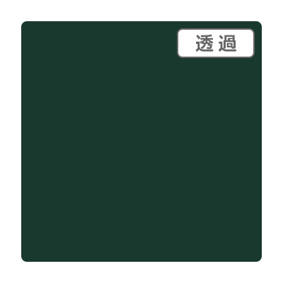 3M スコッチカル XLシリーズ TP3704XL フォレストグリーン 1000mm×50m (商品コード：055619)