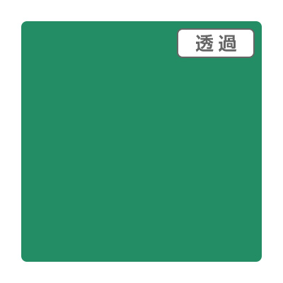 3M スコッチカル XLシリーズ TP3721XL ゴルフグリーン 1000mm×50m (商品コード：055630)
