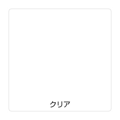 エコパレットハルカラー HKC003 クリア 1000mm×10m